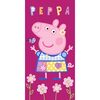 Ręcznik kąpielowy Świnka Peppa Modelka, 70 x 140 cm