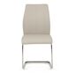 Scaun din piele ecologică DCL-D1277 CRM, crem