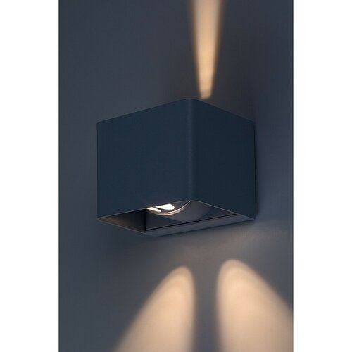 Rabalux 77170 zewnętrzna lampa ścienna LEDHallstatt, 10 W, szara