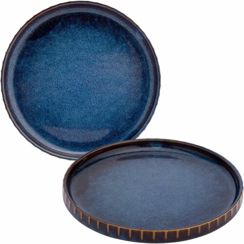 Altom Set mit 2 Untertassen Reactive Stripes 14 cm