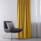 Штора Restilo Blackout EYELETS гірчична, 140 x 245 см
