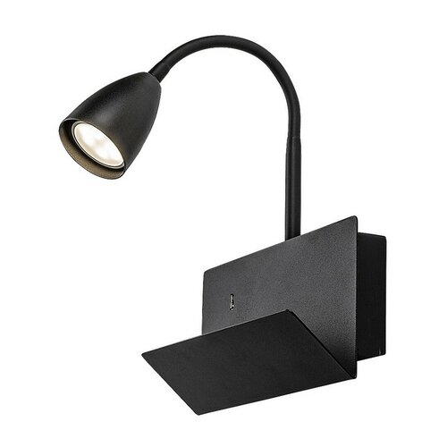 Rabalux 71089 nástenná lampa s odkladacím priestorom Tacito, čierna