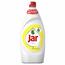 Detergent de spălat vase Jar Lemon, 900 ml
