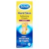 Scholl Krém na zmäkčenie stvrdnutej kože na nohách, 60 ml