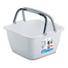 Lighean pătrat din plastic LUNA cu mânere,  18,5 l