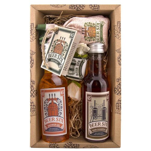 Bohemia Gifts Kozmetični paket Beer Spa Premium