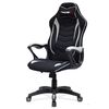 Krzesło biurowe Autronic KA-G408 GREY