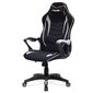 Krzesło biurowe Autronic KA-G408 GREY