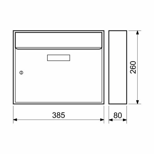 Поштова скринька сталева Terni, сріблястий