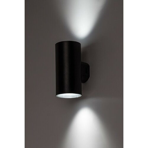 Rabalux 77155 zewnętrzna lampa ścienna LED Urfa, 18 W, IP65, czarny