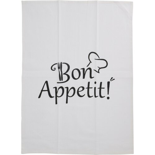 Küchenhandtuch Weiß, 45 x 70 cm, 2er-Set