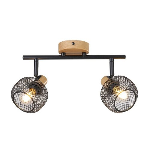 Rabalux 3128 nástěnné spot svítidlo Grendel