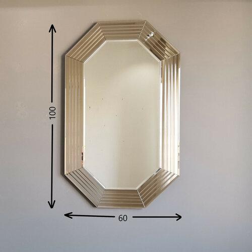 Spiegel Bronze 60 x 100 cm