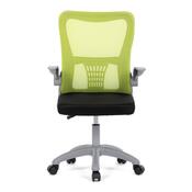 Autronic KA-K2008 GRN Irodai szék