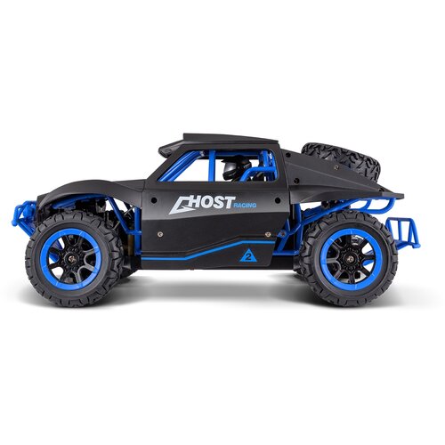Buddy Toys BRC 18.521 Автомобіль на дистанційномукеруванні RC Rally Racer, синій