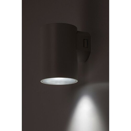 Rabalux 77161 zewnętrzna lampa ścienna LED Urfa, 9 W, IP65, biały