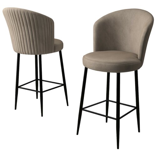 Set de scaune de bar Alte Cappuccino and Black, 2 buc.