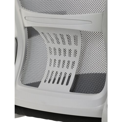 Autronic KA-K2008 Szürke irodai szék