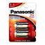 Set de baterii Panasonic LR14PPG/2BP Pro PowerGold, 2 buc