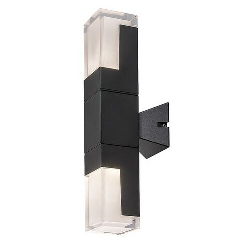 Rabalux 77127 zewnętrzna lampa ścienna LED Darwas,12 W