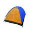 Nawalla Egyszemélyes sátor 2 fő részére, narancssárga, 210 x 150 x 110 cm