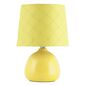 Rabalux 4383 Ellie asztali lámpa, sárga