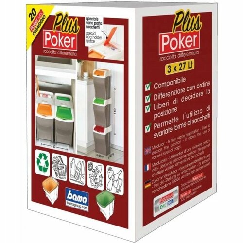 Aldotrade Koš na tříděný odpad Poker Plus 27 l, 4 ks, béžová