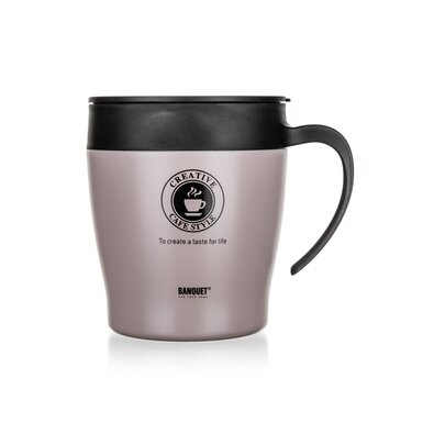 Banquet термокружка TAZZA 330 мл, латте