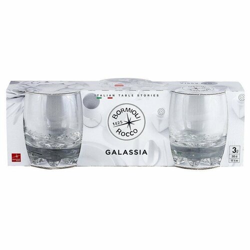 Bormioli Rocco 3 darabos pohárkészlet Galassia,300 ml