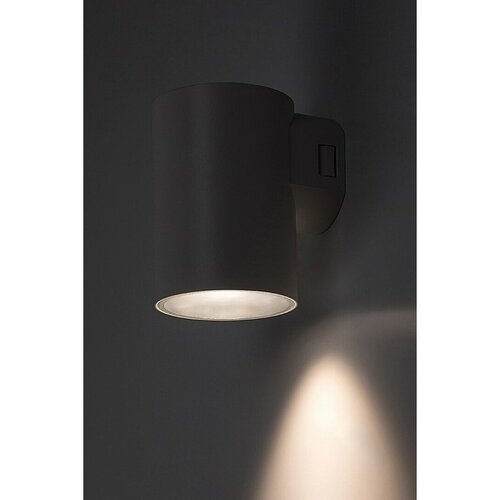 Rabalux 77161 zewnętrzna lampa ścienna LED Urfa, 9 W, IP65, biały