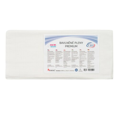 Бавовняні підгузки New Baby Premium, 70 x 80 см,набір з 10 штук