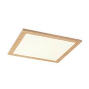 Rabalux 6907 Almond stropný LED panel