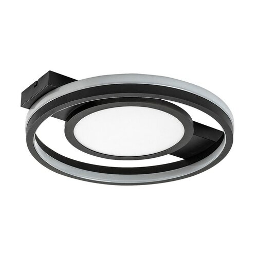 Rabalux 71401 designové funkční LED stropní svítidlo Shirin, 40W, 2100lm, IP20