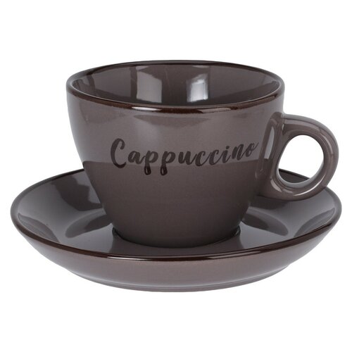 Sada 4 kameninových šálků s podšálky Cappuccino 220 ml, mix barev