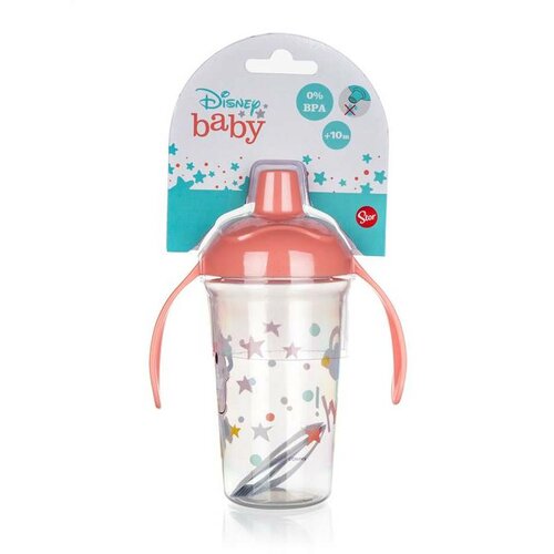 Sticlă de plastic pentru copii MINNIE, 295 ml