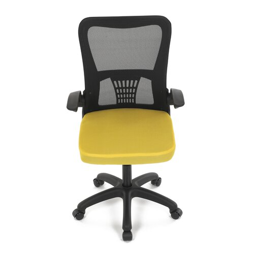 Scaun de birou Autronic KA-K2006 YEL, galben