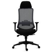 Autronic KA-V322 BK Irodai szék