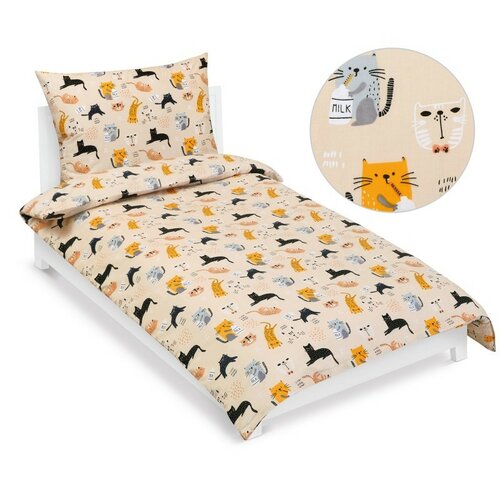 Bellatex Lenjerie de pat din bumbac pentru copii Junior Pisică bej, 140 x 200, 70 x 90 cm
