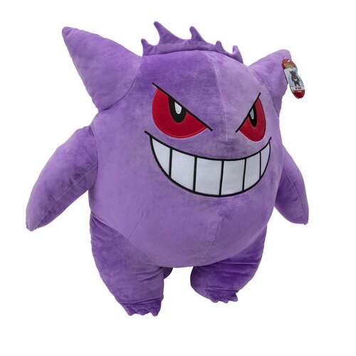 Gengar plüss pokémon, 60 cm