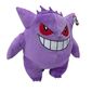 Plüss pokémon Gengar, 60 cm
