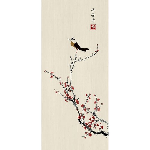 Tapeta fotograficzna pionowa Japan, 90 x 202 cm
