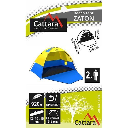 Cattara Plažni šotor Zaton, 200 x 120 x 120 cm