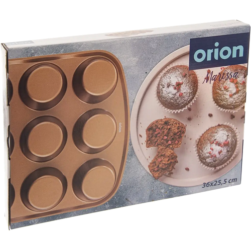 Formă pentru brioșe Orion Marissa