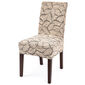 Husă scaun 4Home Comfort Plus Nature, 40 - 50 cm, set 2 buc.
