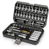 Fieldmann FDG 5020-53R set de chei tubulare, 53piese