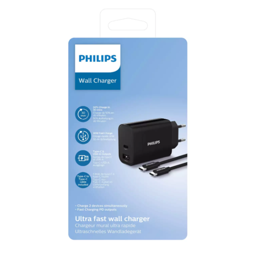 Philips DLP2621C/12 hálózati töltő termék 2. képe