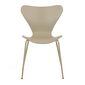 Scaun CT-X7034 CAP, maro