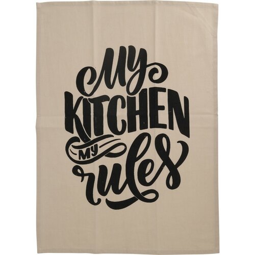 Küchenhandtuch Beige, 45 x 70 cm, 2er-Set
