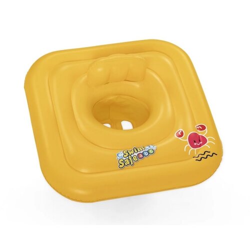 Bestway Dmuchane siedzisko dla dziecka z oparciem Step A, 76 cm x 76 cm