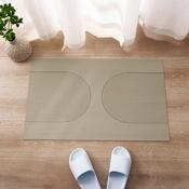 4Home Badematte Infinity, 50 x 80 cm